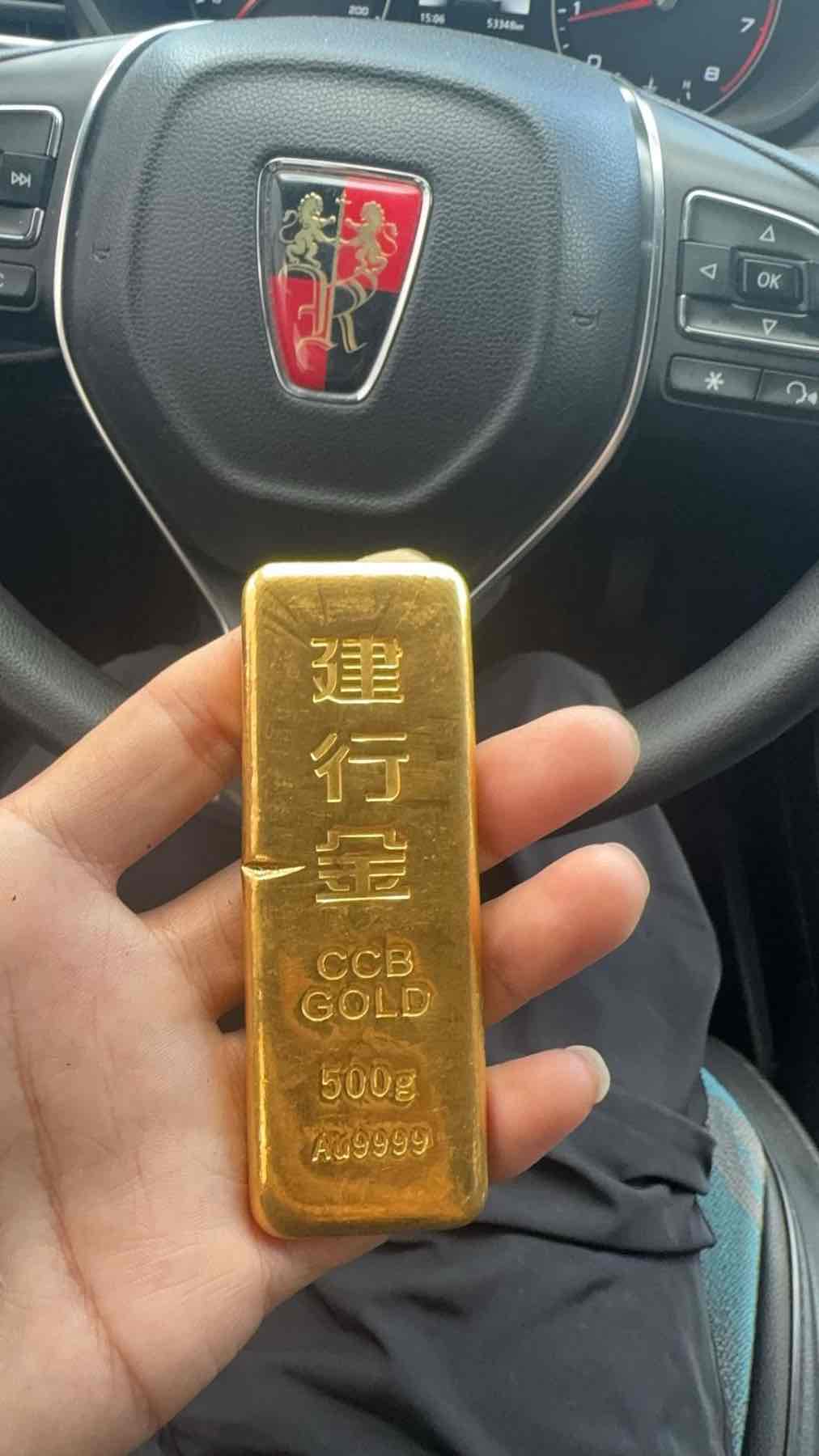 黄金回收黄金白银铂金18k梅河口随叫随到- 信息猫®梅河口生活网（梅河口信息网）