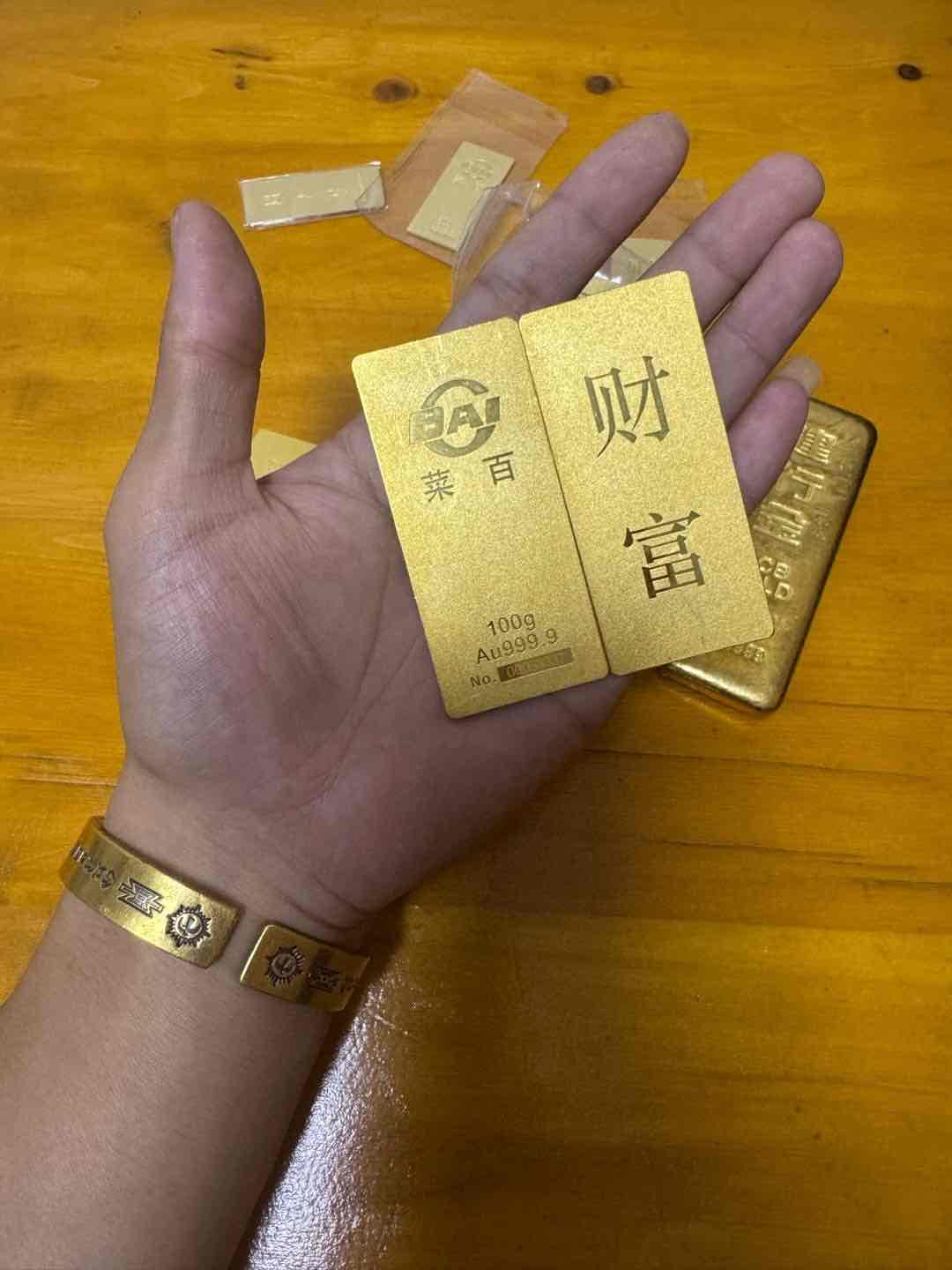 黄金回收黄金白银铂金18k梅河口随叫随到- 信息猫®梅河口生活网（梅河口信息网）